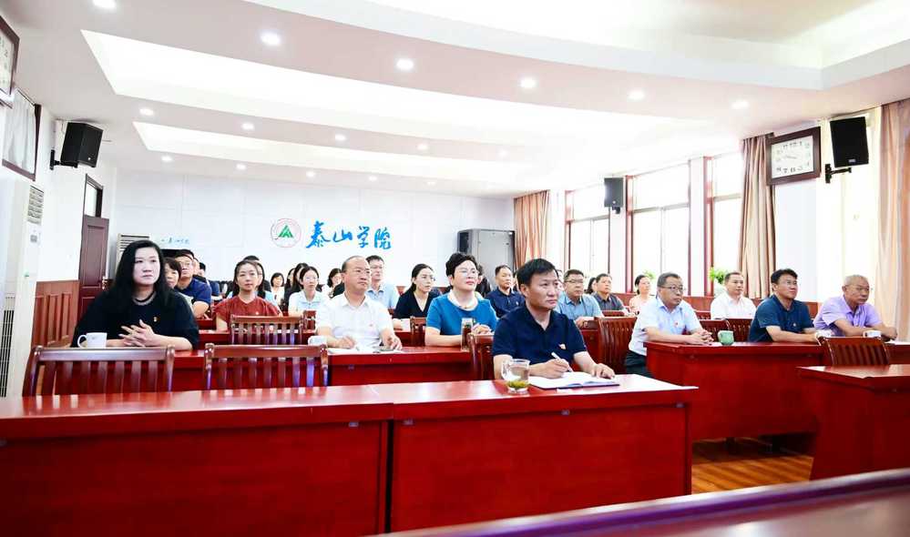 机关党委组织机关党员干部观看“...
